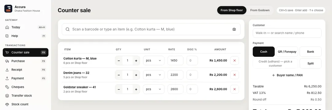Accura counter sale at a sample clothing shop: cotton kurta M blue, denim jeans 32 and a Goldstar sneaker 41, total Rs 7,063 with VAT.