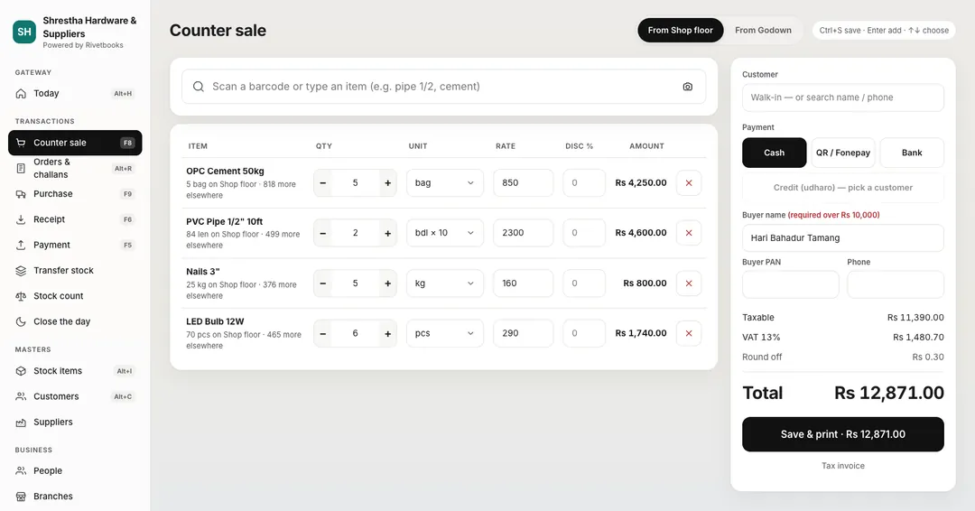 Accura counter sale selling from the shop floor: items by the bag, by the bundle of ten, by the kg and by the piece, with taxable amount, VAT 13 %, round-off and a total of Rs 12,871 to save and print as a tax invoice.