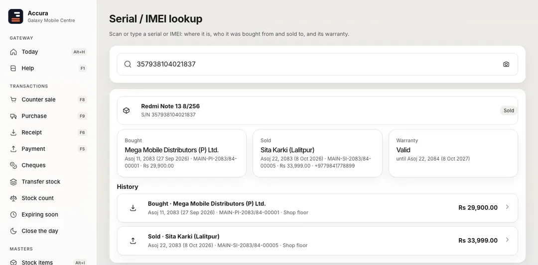 Accura serial / IMEI lookup for 357938104021837: Redmi Note 13, sold; bought from Mega Mobile Distributors, sold to Sita Karki (Lalitpur), warranty valid until Asoj 22 2084, with its purchase and sale history.
